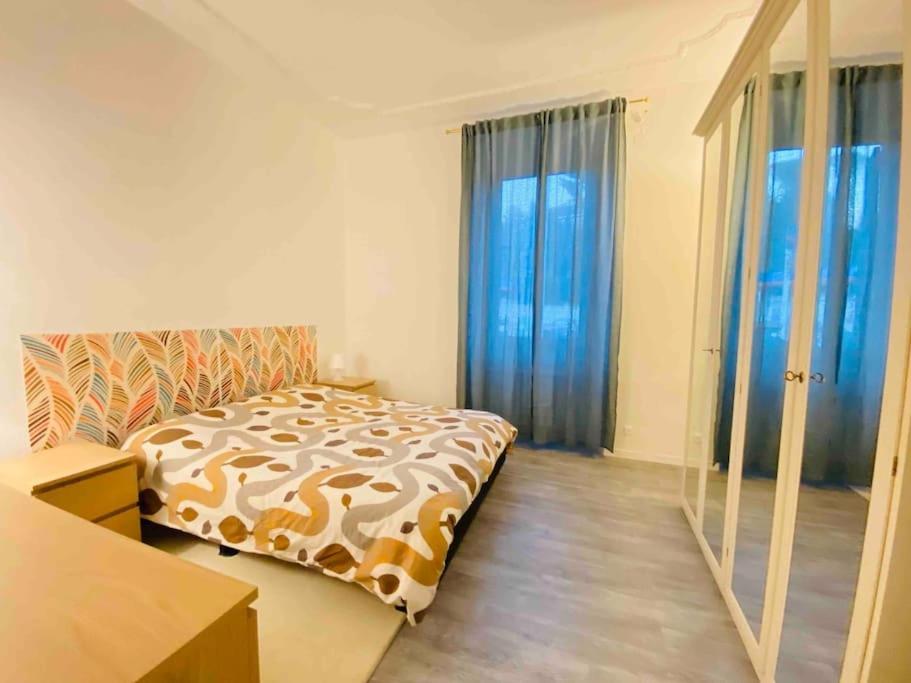 Mamisa Rome, Appartamento Con Parcheggio Privato E Gratuito Exteriör bild